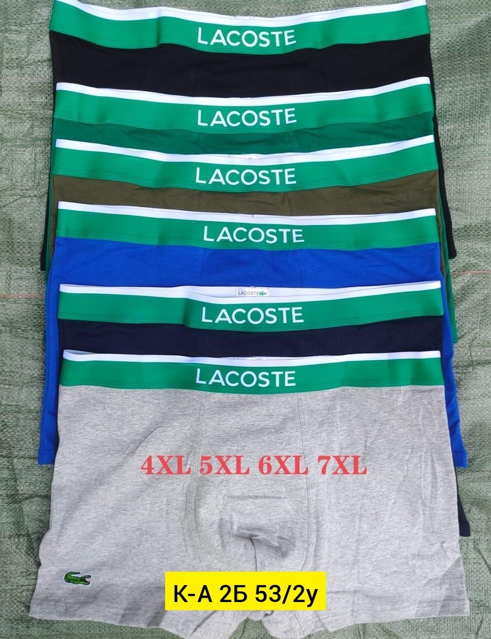 трусы мужские комплект томми хилфигер,набор мужских трусов tommy hilfiger,комплект трусов мужских,мужской набор трусов,трусы tommy hilfiger мужские