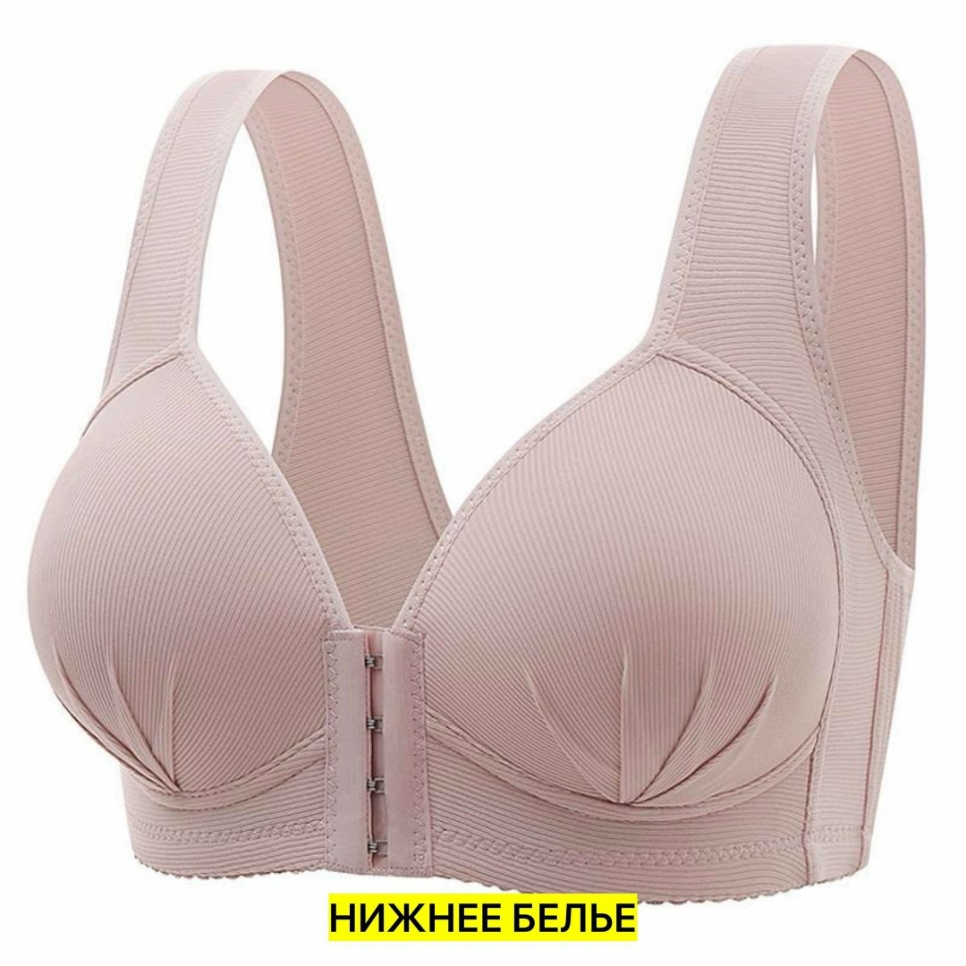 женские бюстгальтеры,бюстгальтер,бюстгальтер для женщин,бюстгальтер с застежкой спереди,сексуальные бюстгальтеры