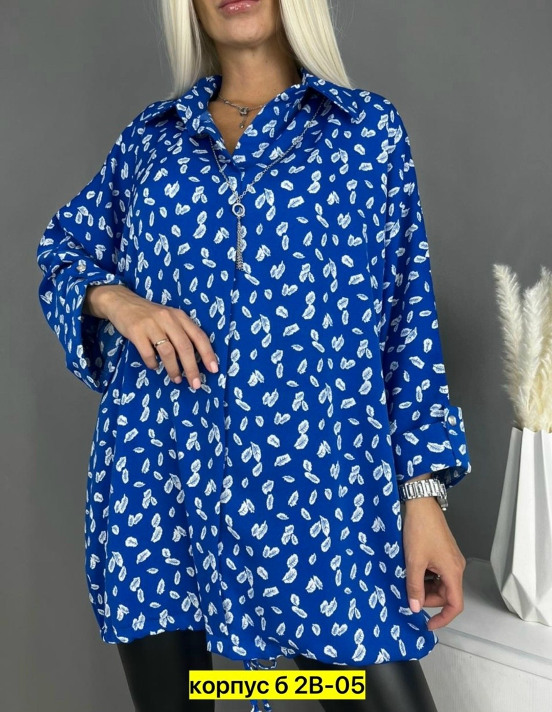 блузка женская,рубашка женская,блузка больших размеров женская,рубашка блузка женская,женская блуза