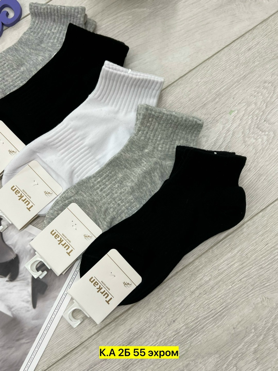 носки женские 10 пар,женские носки,носки короткие женские,носки женские 12 пар,носки turkan женские 10 пар