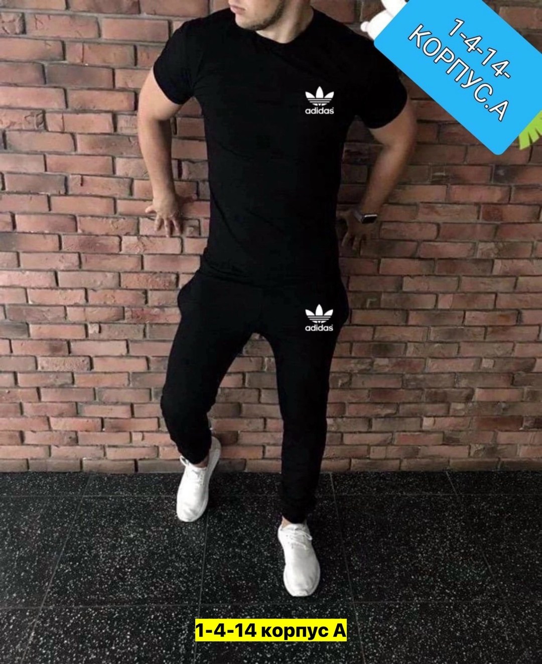 спортивные костюмы мужские,мужская спортивная одежда,спортивный костюм для мужчин повседневный,мужские комплекты,спорт костюм