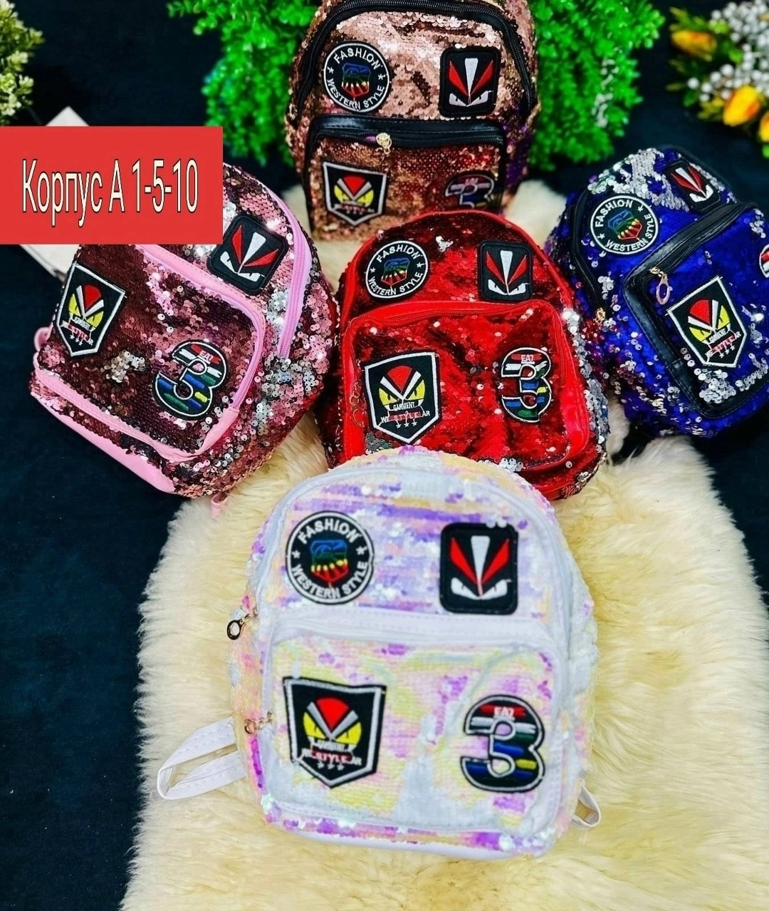 сумочка лол,кукла лол,рюкзак лол с пайетками,игрушка,рюкзак с пайетками