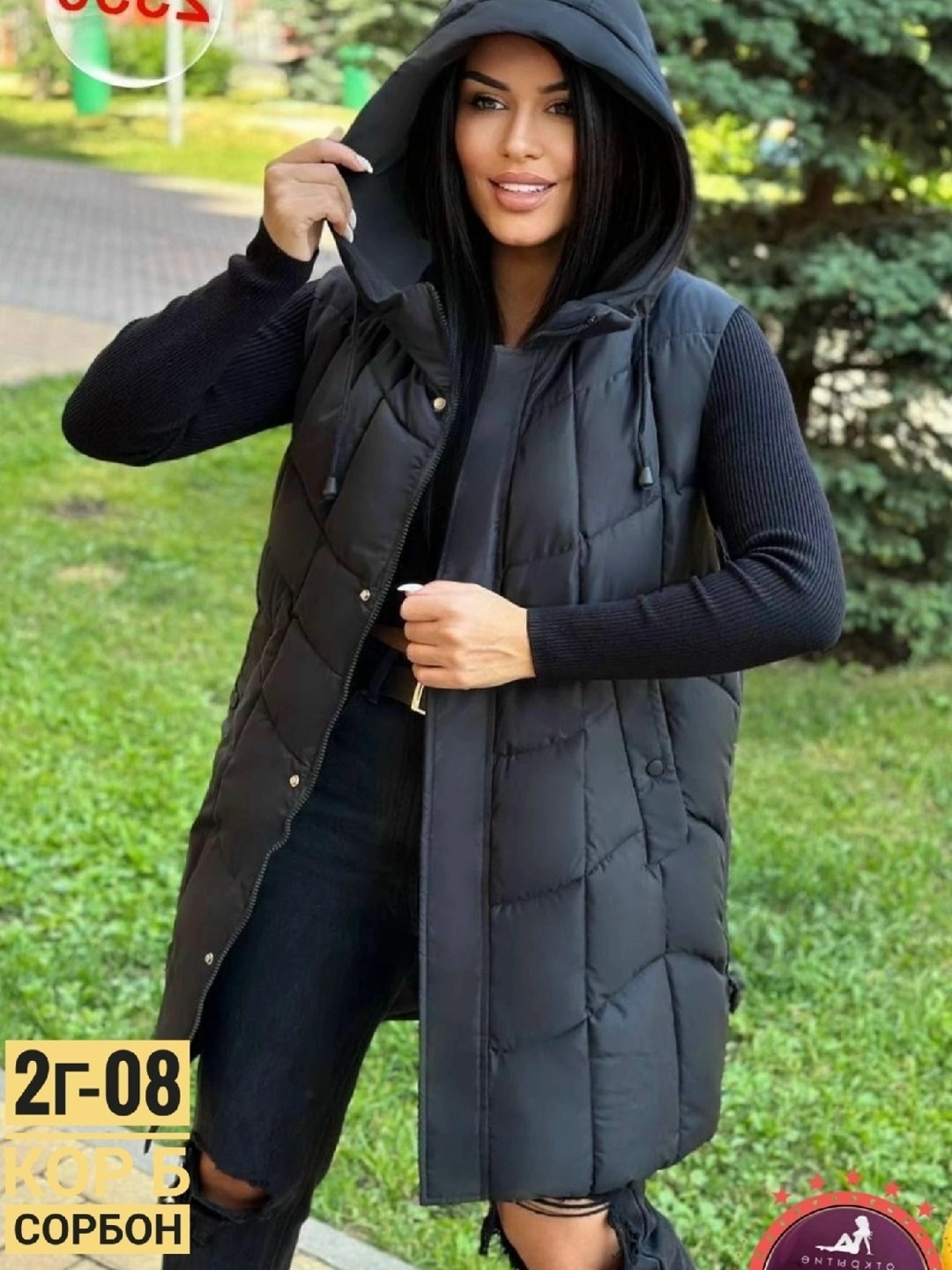 жилетка женская,жилет женский,жилет удлиненный,жилет,жилетка удлиненная женская