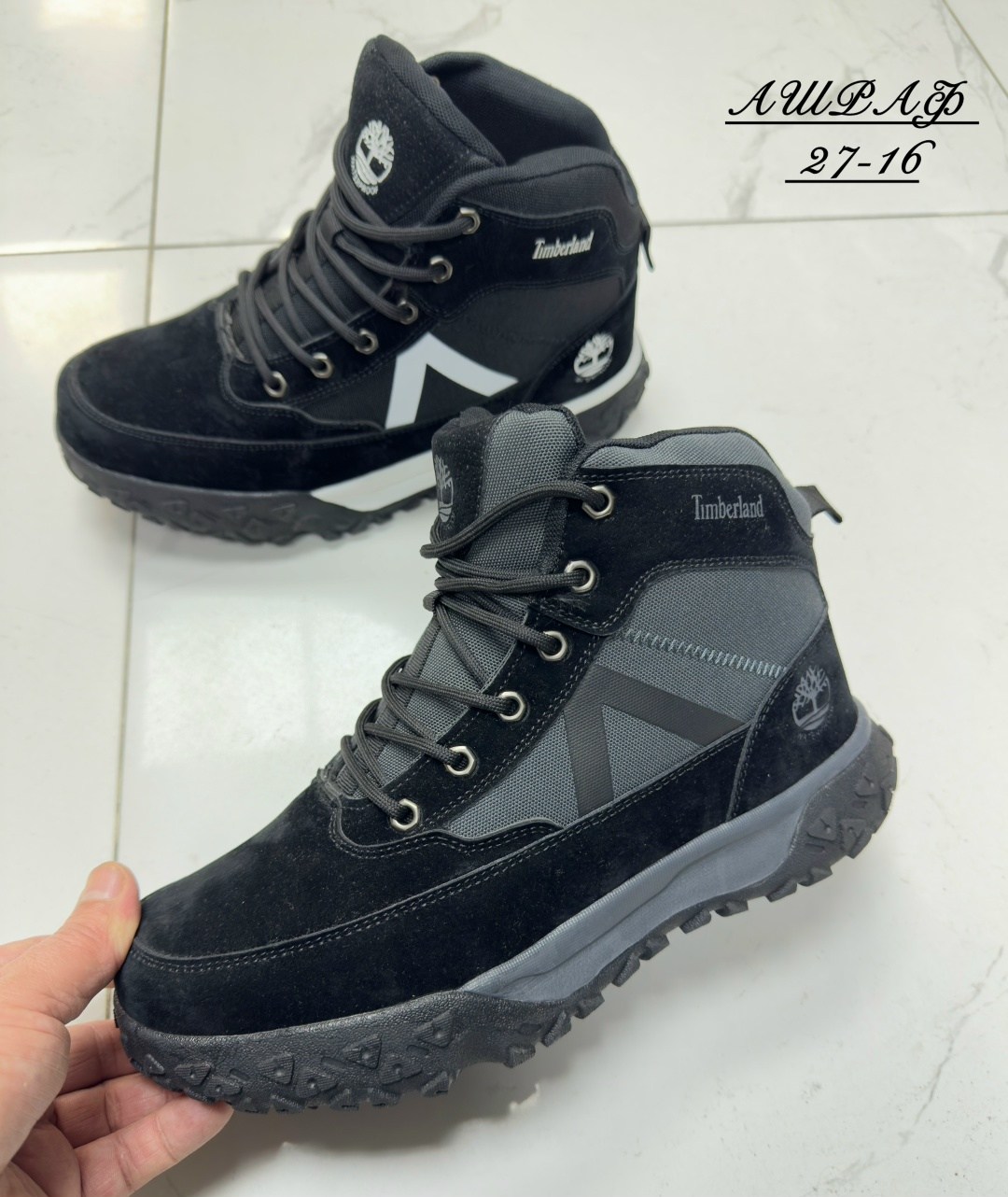 , мужская зимняя,ботинки зимние мужские,мужские зимние кроссовки,зимняя