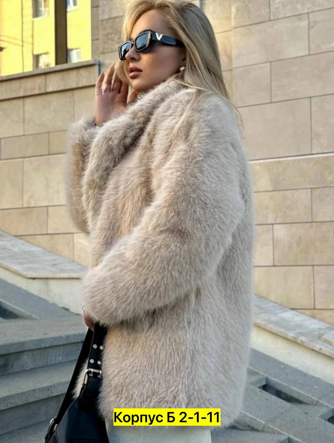 шуба искусственная женская,шуба искусственная зимняя экошуба,шуба из экомеха,шуба женская из искусственного меха,шуба из искусственного меха