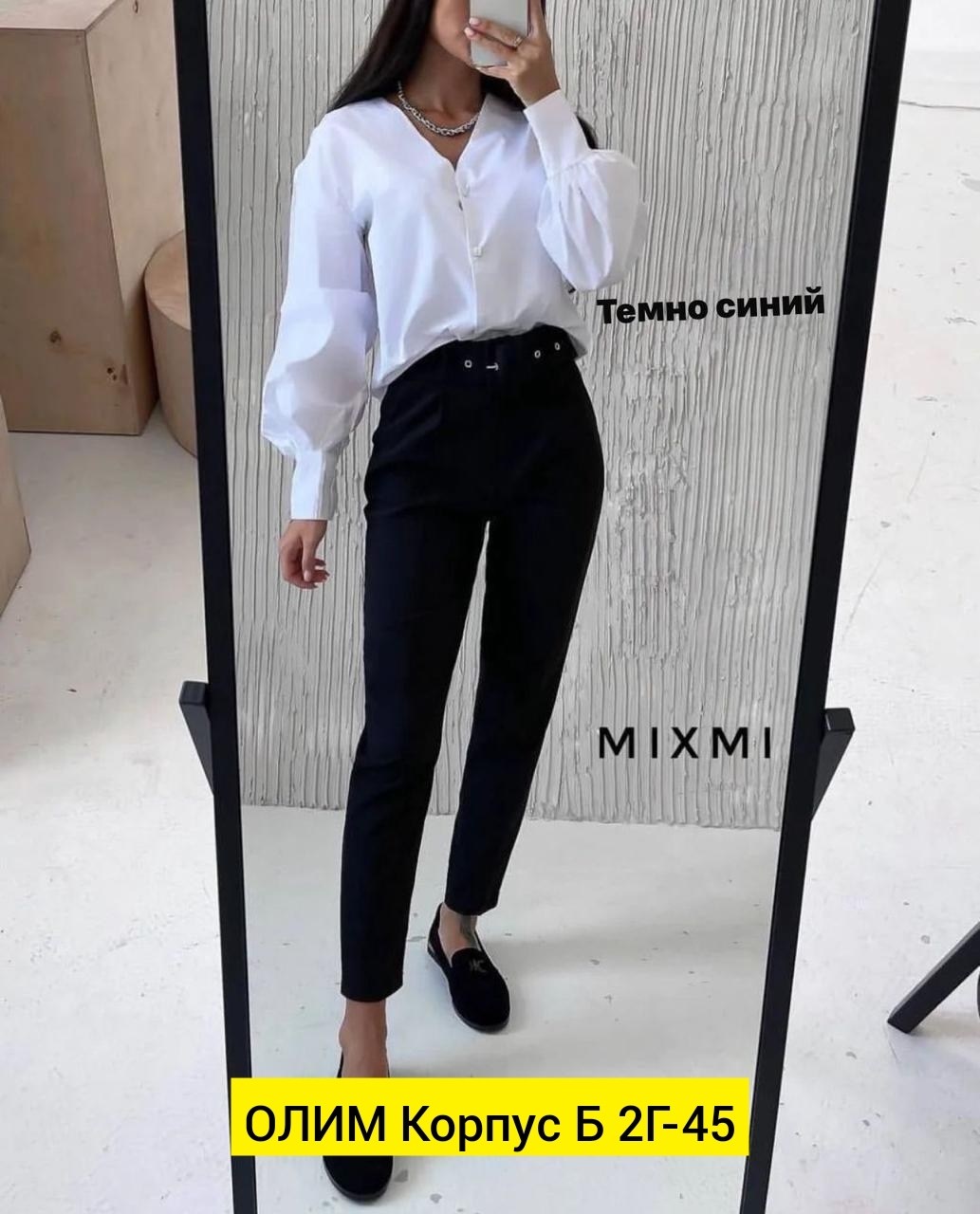 блузки в рубашечном стиле,женская блуза,блузка рубашка,,классическая блузка