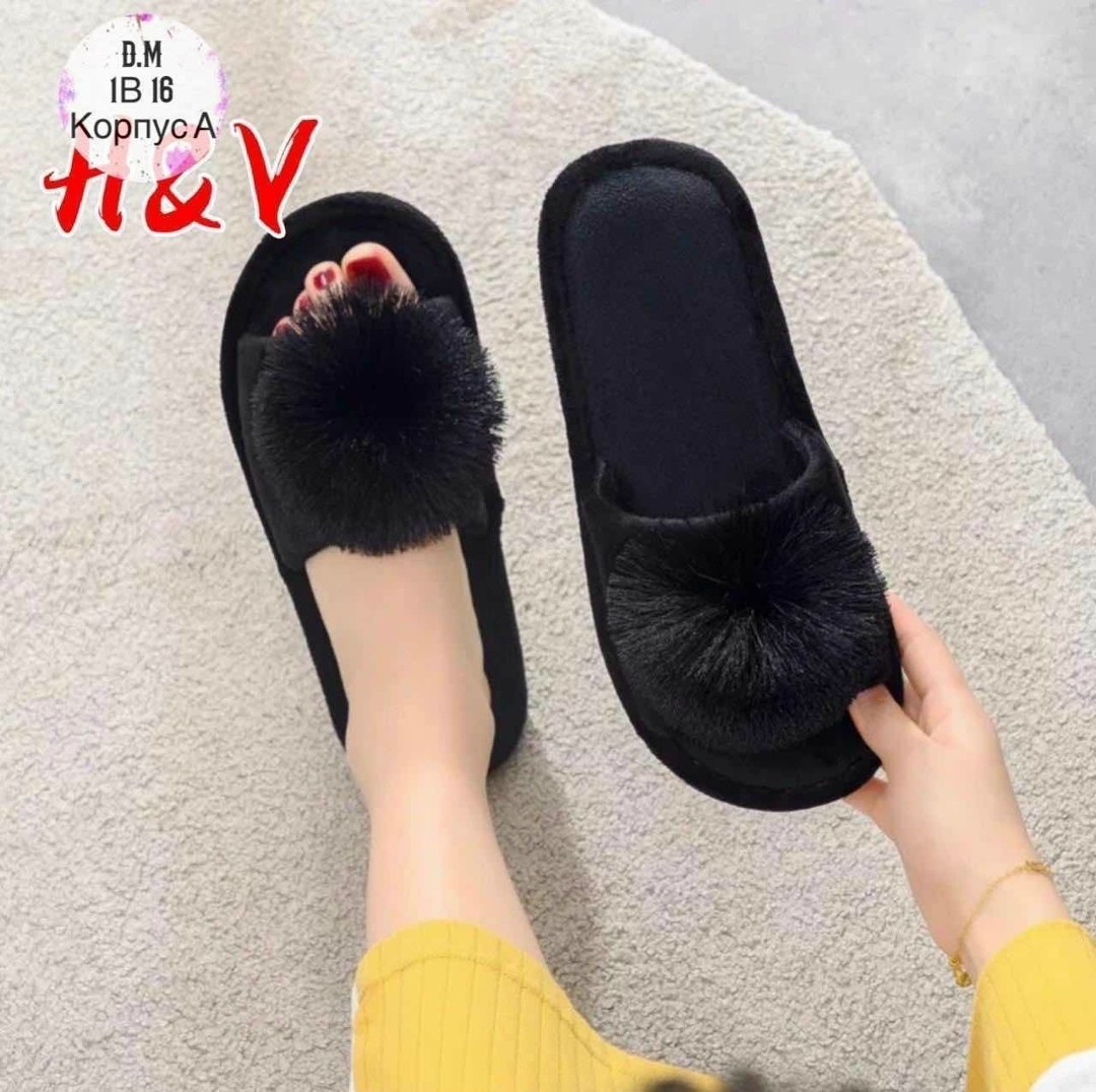 домашние тапочки женские,тапочки с помпоном на танкетке,домашние тапки ,тапки женские ,тапочки женские