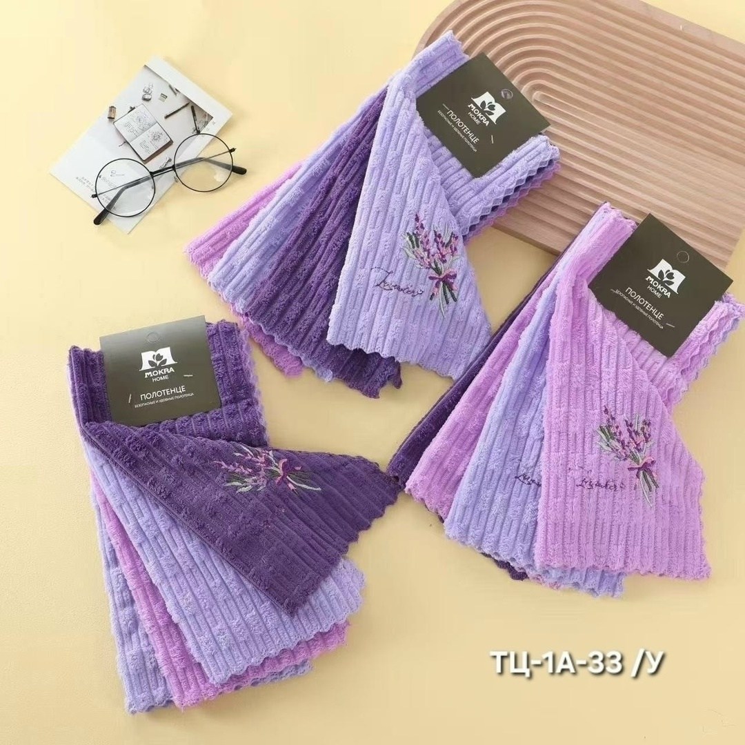 полотенца кухонные из микрофибры набор,полотенца для кухни из микрофибры,набор кухонные полотенец,кухонное полотенце из микрофибры,набор кухонных полотенец из микрофибра