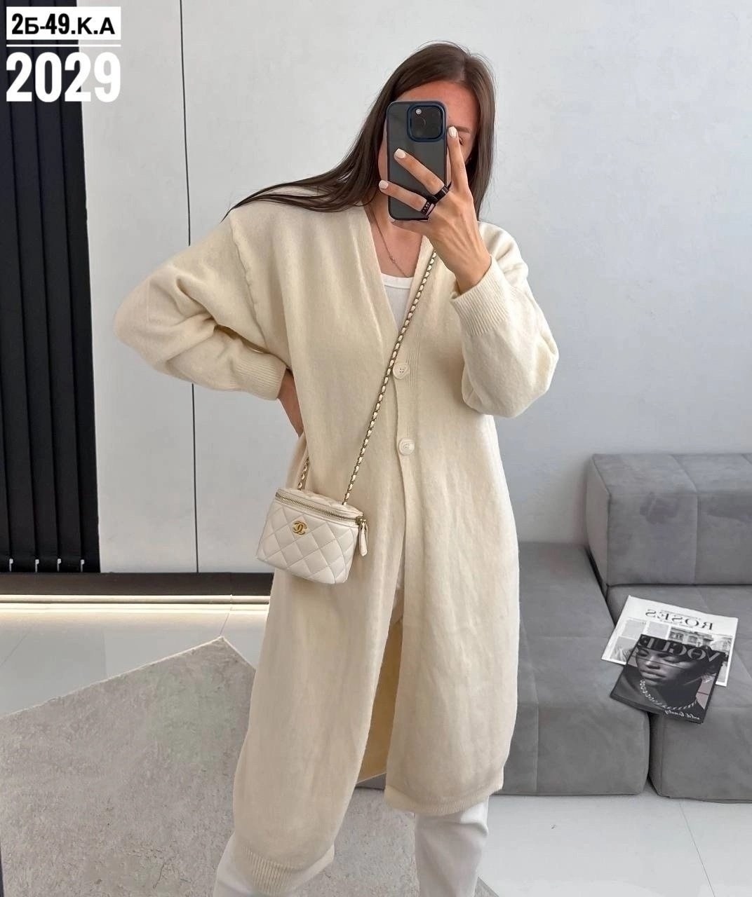 кардиган,вязаные кардиганы,женские кардиганы,модные свитера,