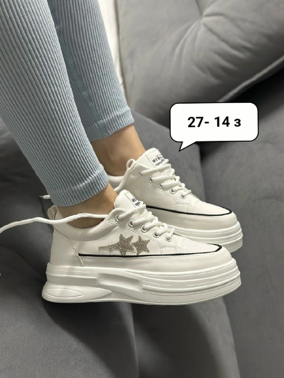 ,кроссовки женскиe,кроссовки эко кожа,кеды женски,женская