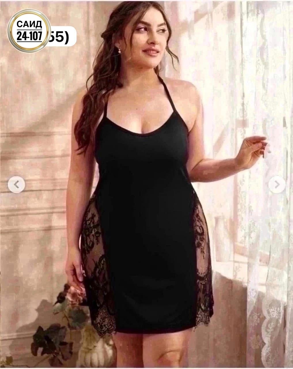 ночнушка женская,пеньюар женский домашний,ночная сорочка женская пеньюар,пеньюар женский,пеньюар больших размеров