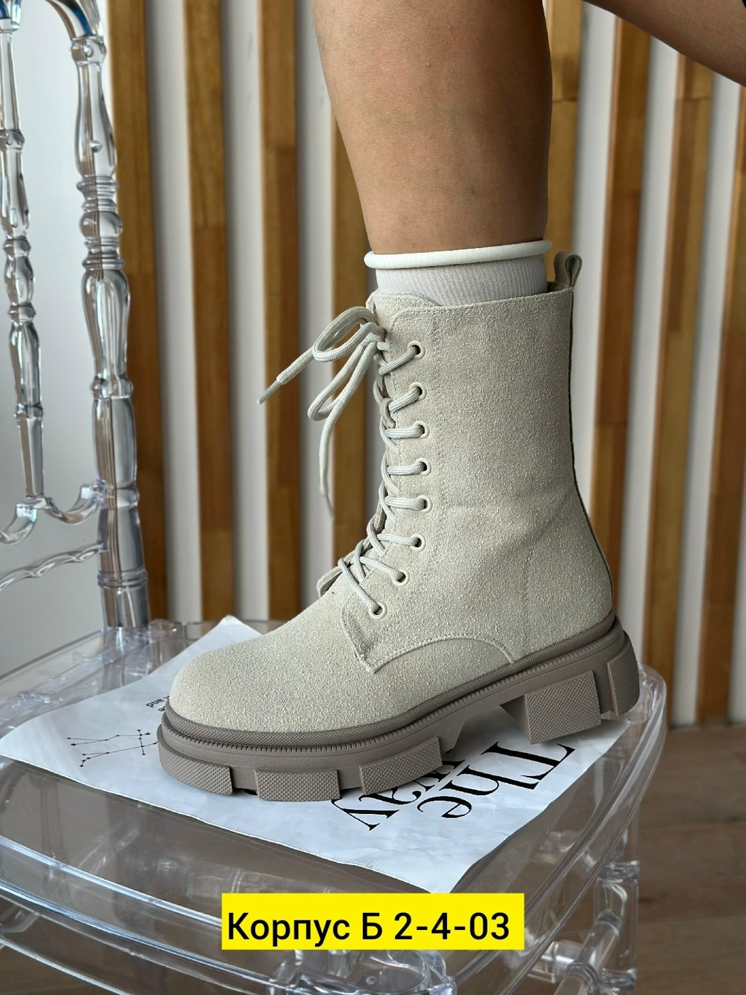 ,зимняя женская ,ботинки женские,ботинка женские зимние,женская