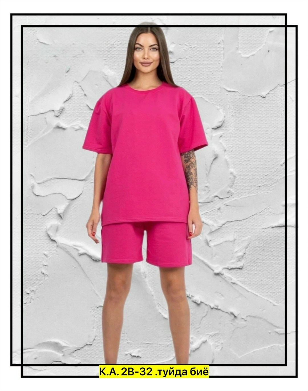 женский костюм с шортами,костюмы двойки,женские костюмы,костюмы с шортами,женские летние костюмы