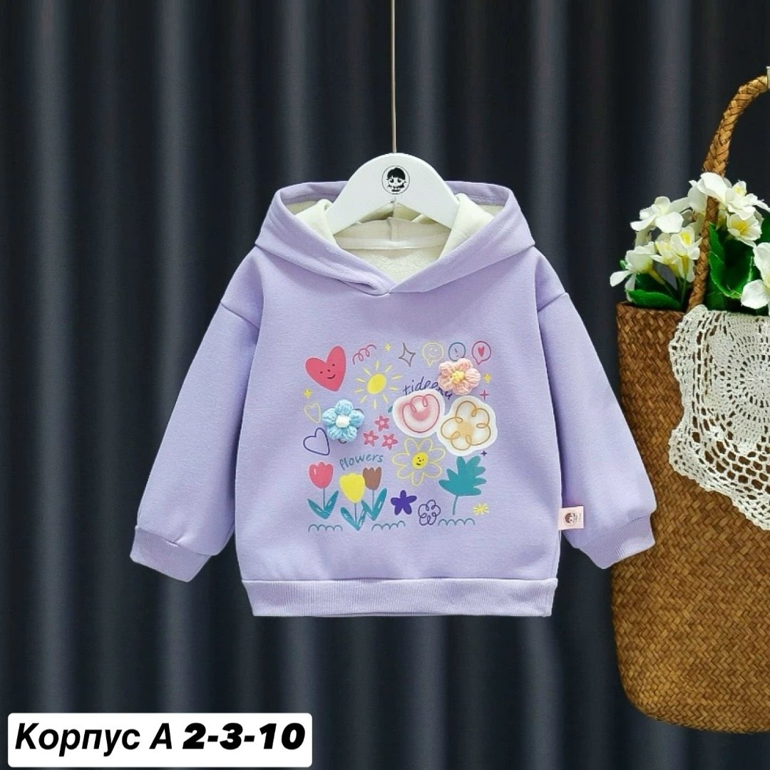 толстовки для девочек,толстовки кофта,кофта для девочек,толстовки детский,толстовка с капюшоном для девочек
