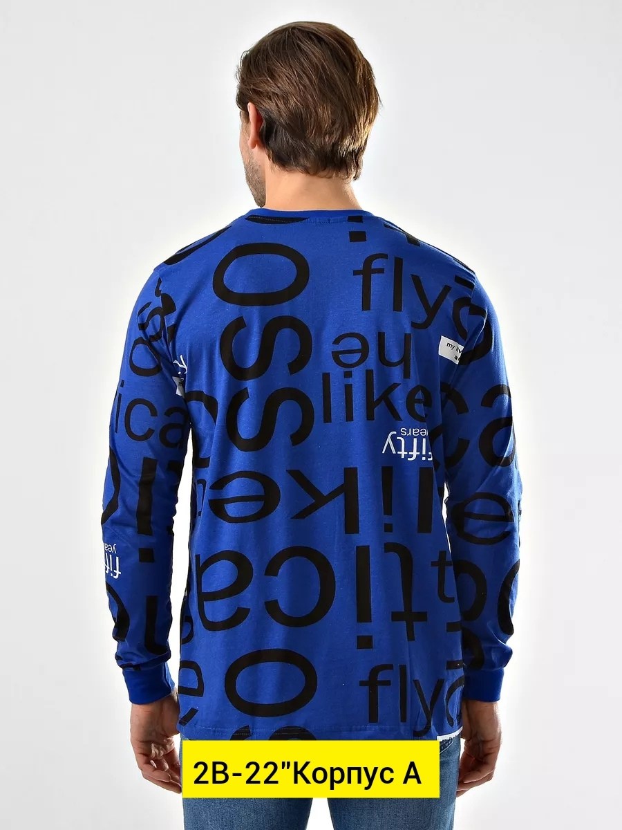 толстовки кофта,мужские свитшоты,кофта свитшот,кофта мужская,толстовки свитшот