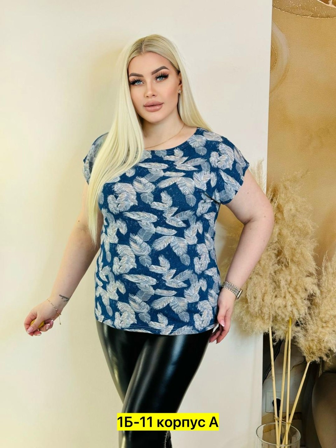 футболка женская большие размеры,футболка большие размеры с принтом,женская футболка,женская кофта,женская футболка больших размеров