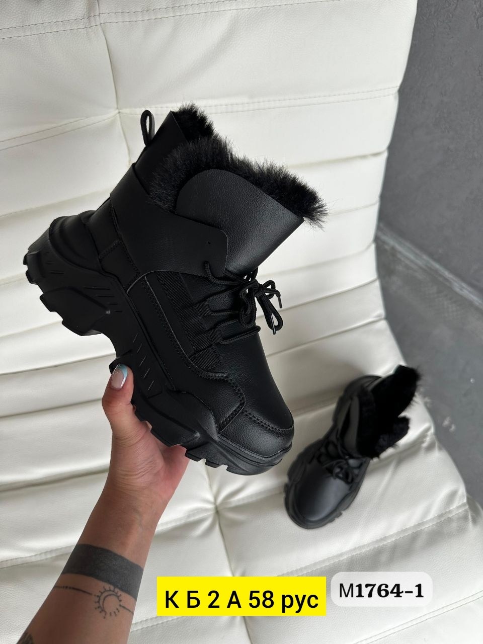 ,кроссовки зимние женские,женские зимние кроссовки на меху,кроссовки зимние с мехам,зимние кроссовки