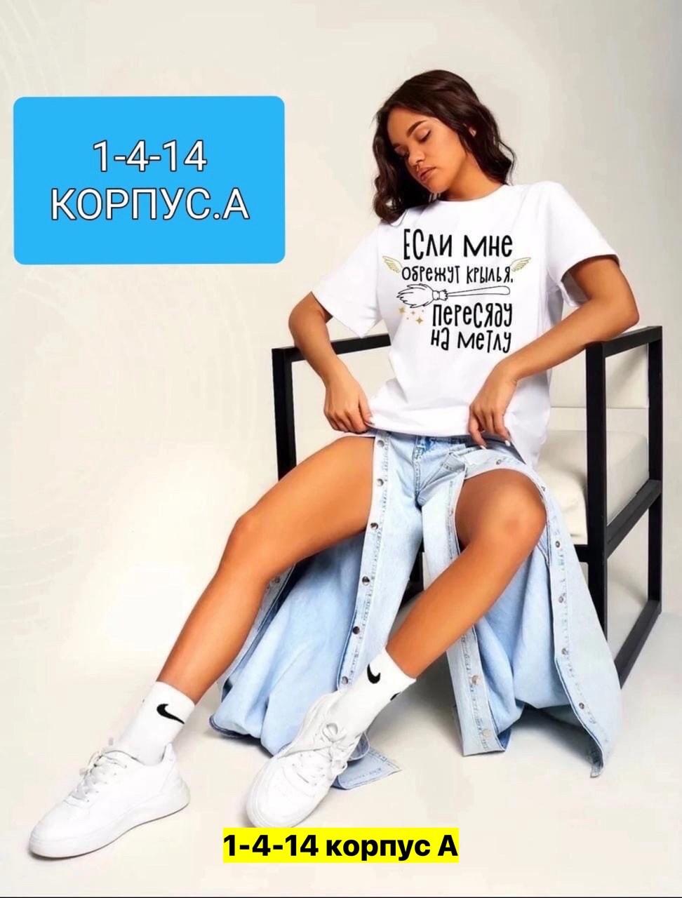 футболка женская,женская повседневная футболка,футболка женская из кулирки,футболки и майки,базовая футболка женская