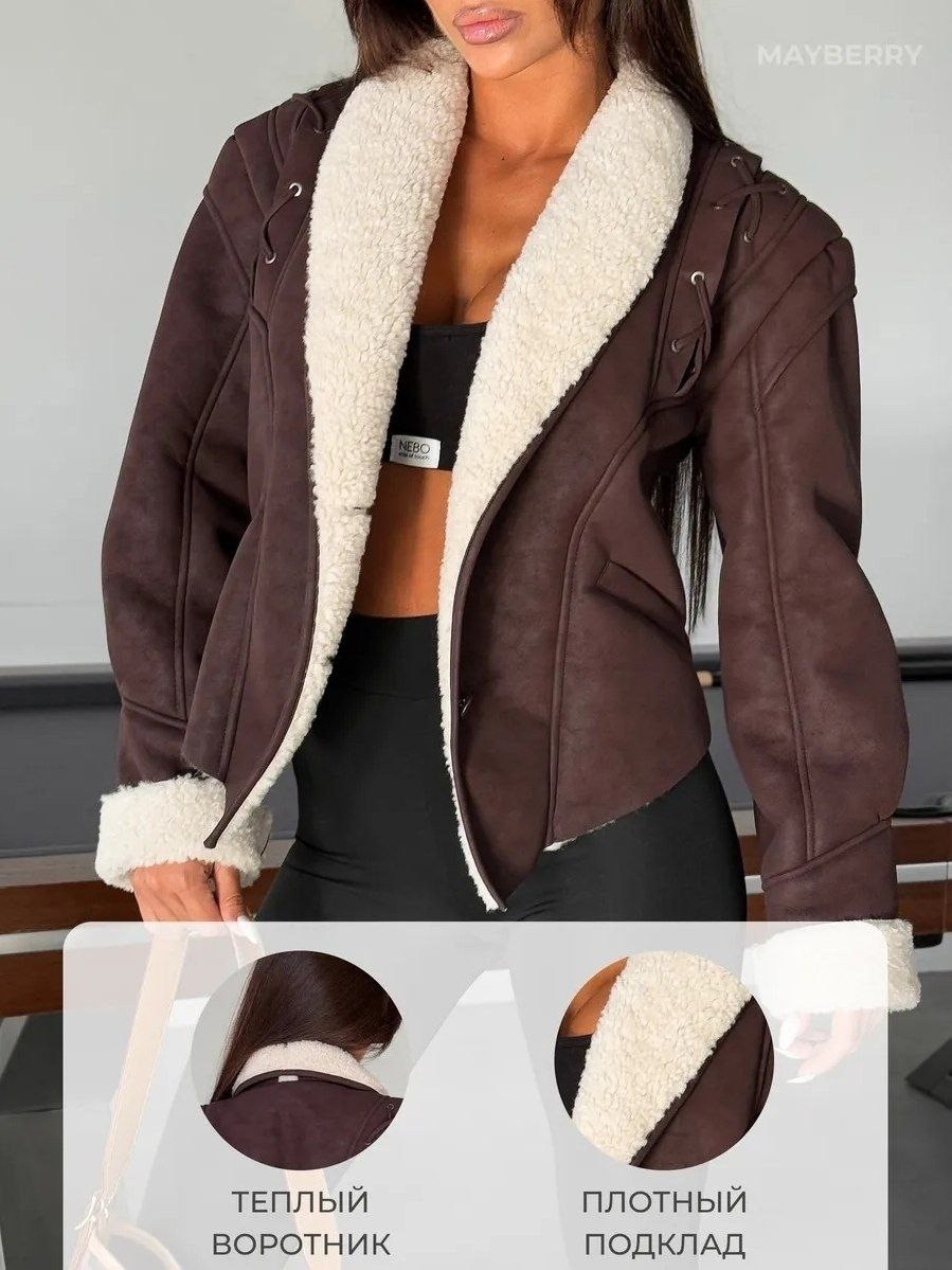 элегантные пальто,модная куртка,модное пальто,дубленка женская,модная женская куртка