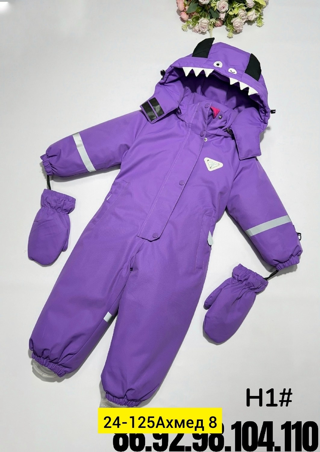 комбинезон детский демисезонный,демисезонный комбинезон для девочек,демисезонный комбинезон detkombez,комбинезоны демисезонные,комбинезон детский