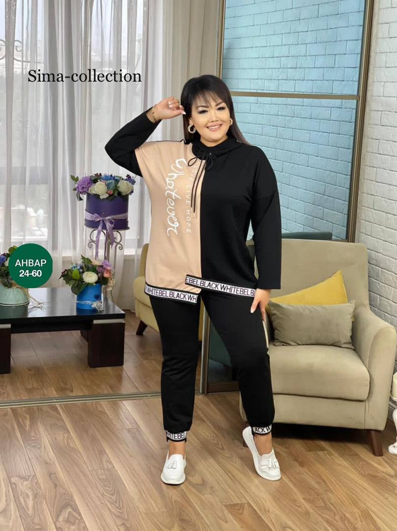 женские костюмы больших размеров,спортивные костюмы женские,костюм двойка,женские костюмы,женский трикотажный костюм