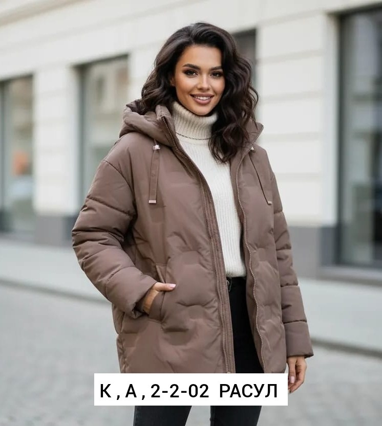 куртка демисезонная,удлиненная куртка,женская куртка,женская демисезонная куртка,куртка