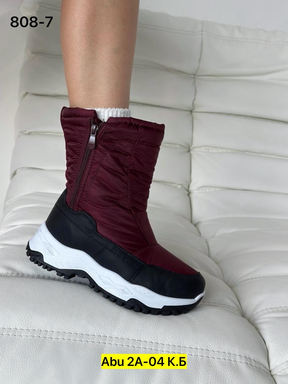 ,дутики женские,женские зимние дутики,сапоги дутики зимние,сапоги дутыши женские зимние ecco