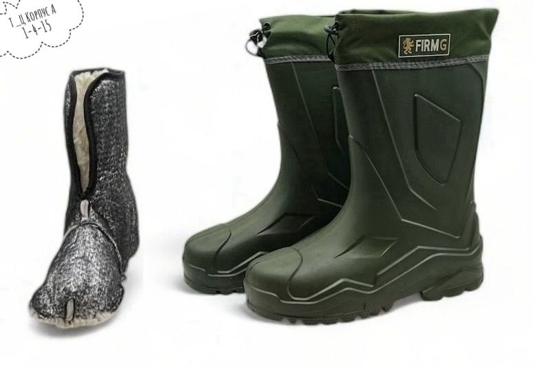 сапоги вездеход топтыгин (св-77м),сапоги эва,сапоги эва мужские для охоты и рыбалки топтыгин 2,сапоги топтыгин,сапоги йети св-75