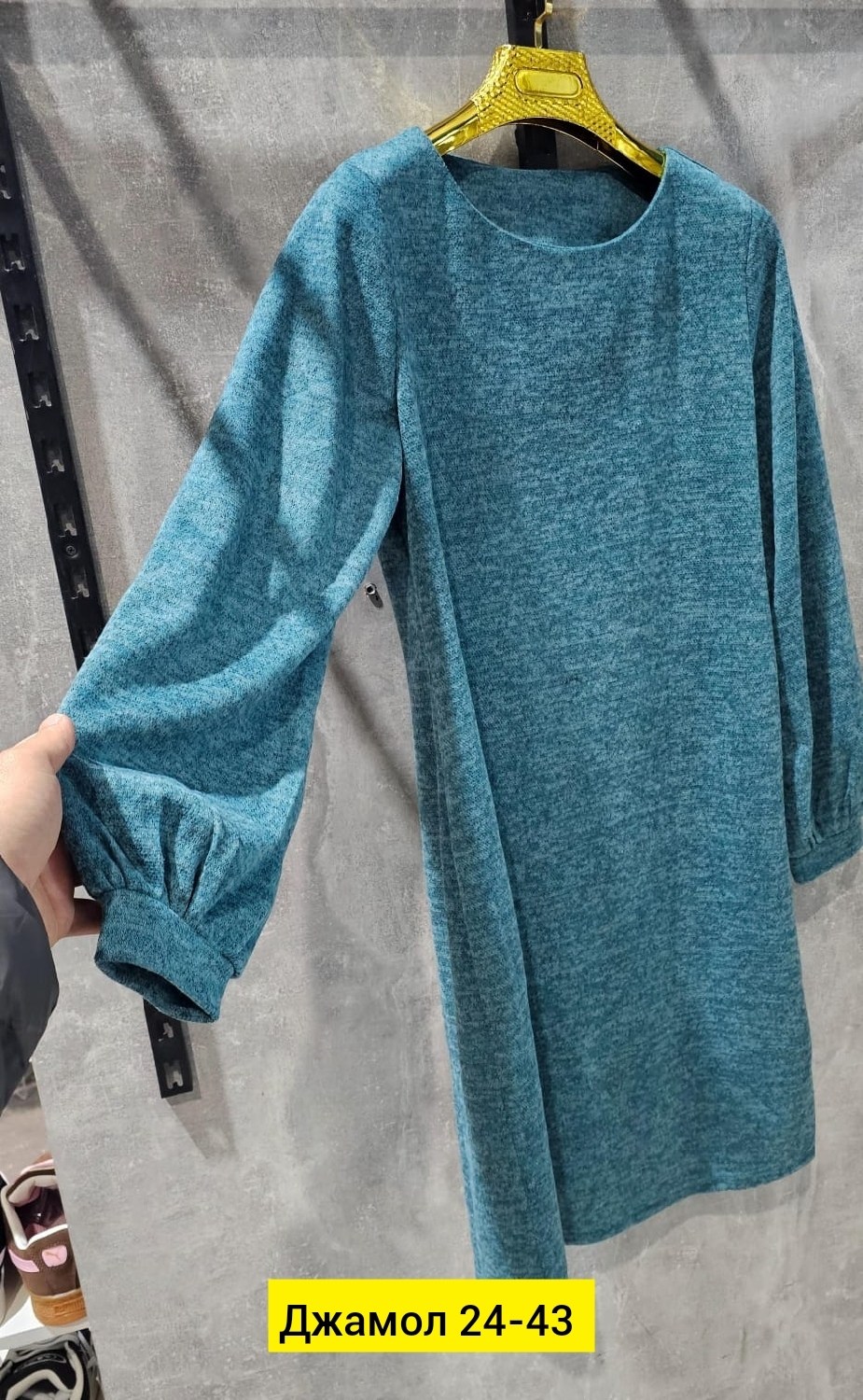 платье ангора,платье женская,одежда женская,стильное платье,теплое платье