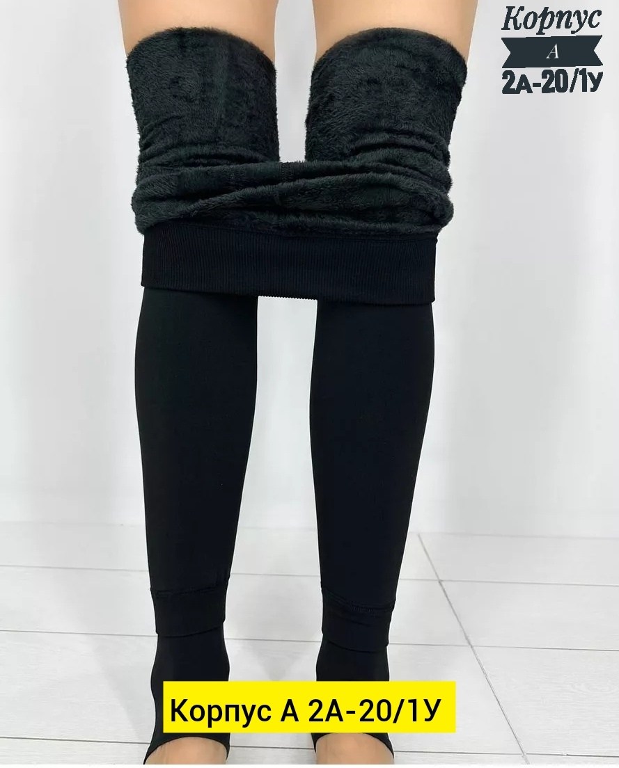 леггинсы на меху теплые,леггинсы на меху,леггинсы на меху теплые зимние,теплые колготки,теплые леггинсы