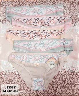 Нижнее белье