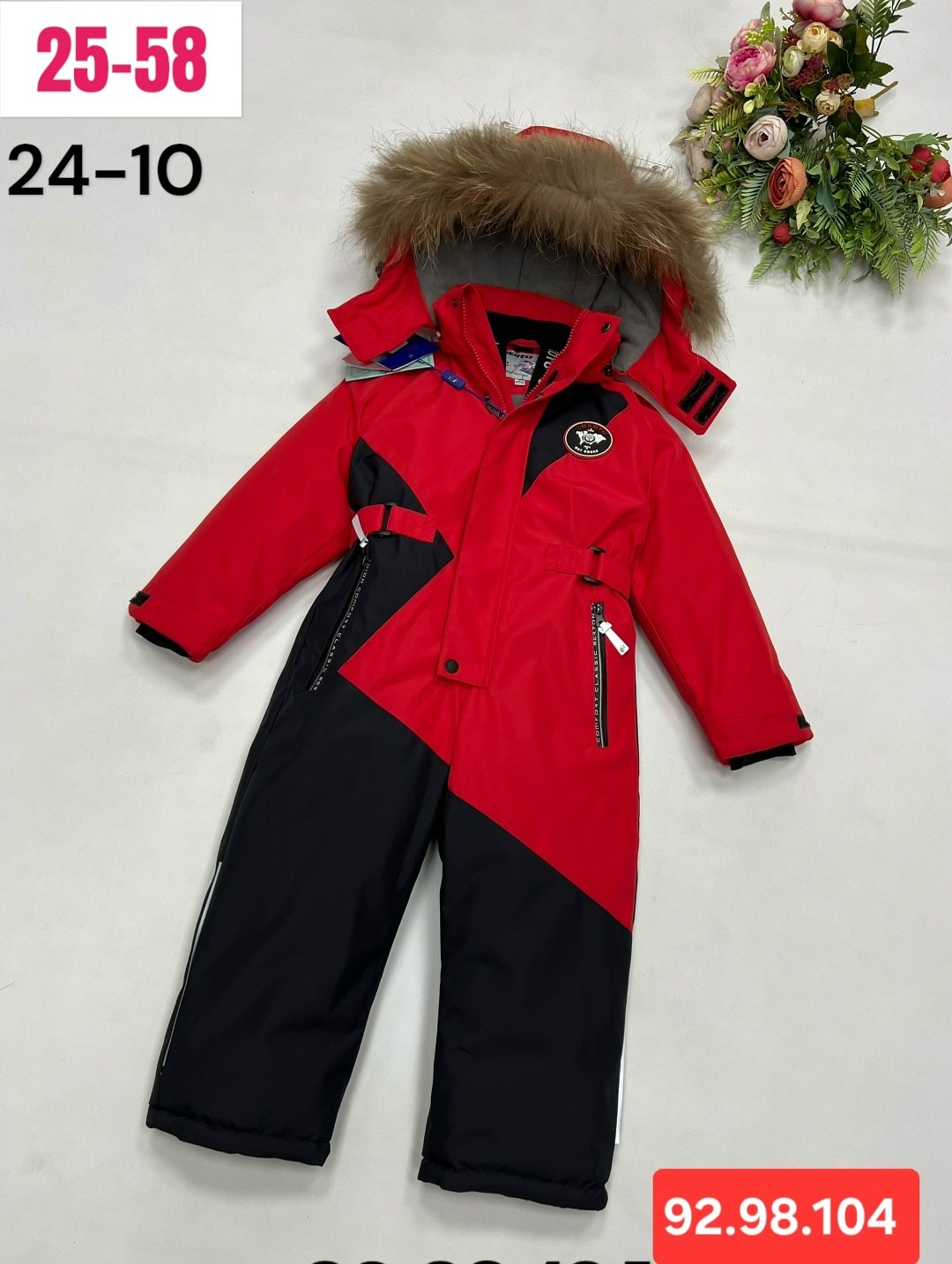 детский зимний комбинезон,комбинезон детский зимний для мальчика 134-140,зимние комбинезоны для мальчиков,комбинезон зимний,raskid комбинезоны зимние детские