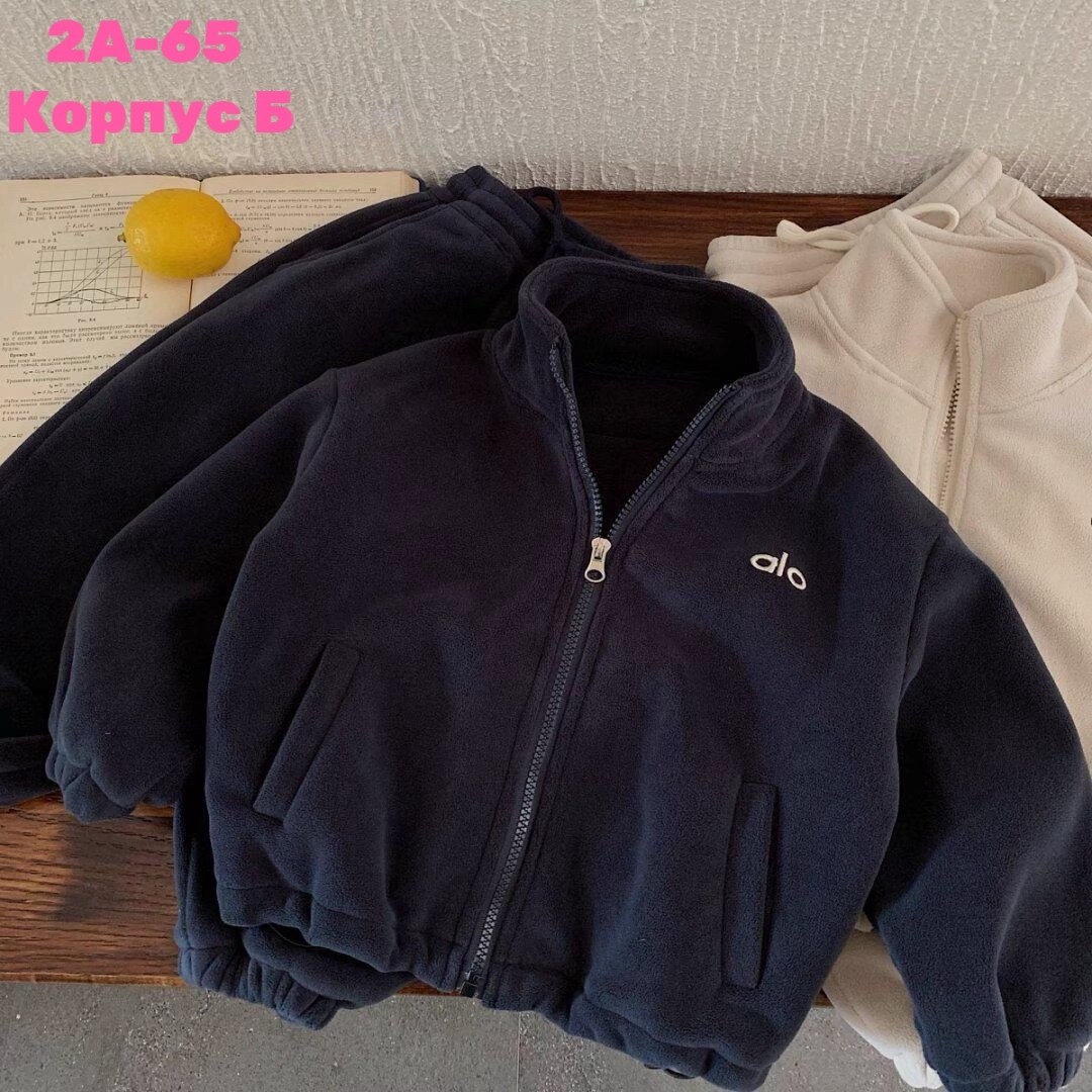 флисовые костюмы,детские костюм на флисе,детский теплый костюм флисовый,детский флисовый костюм,теплый костюм на флисе