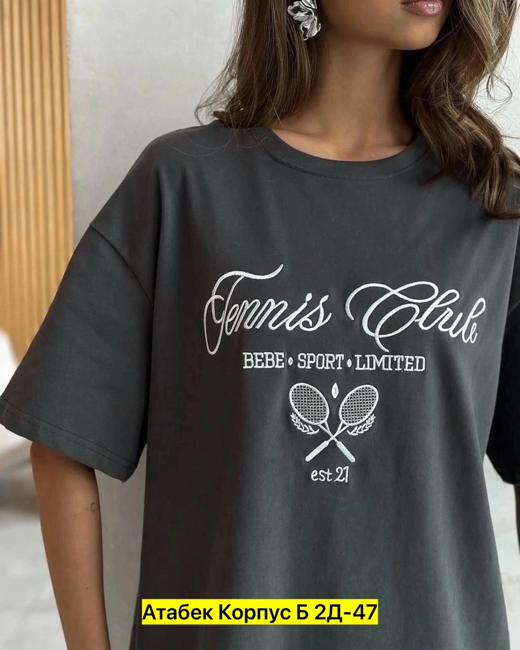 футболка женская,футболка,,футболки оверсайз женские,футболки