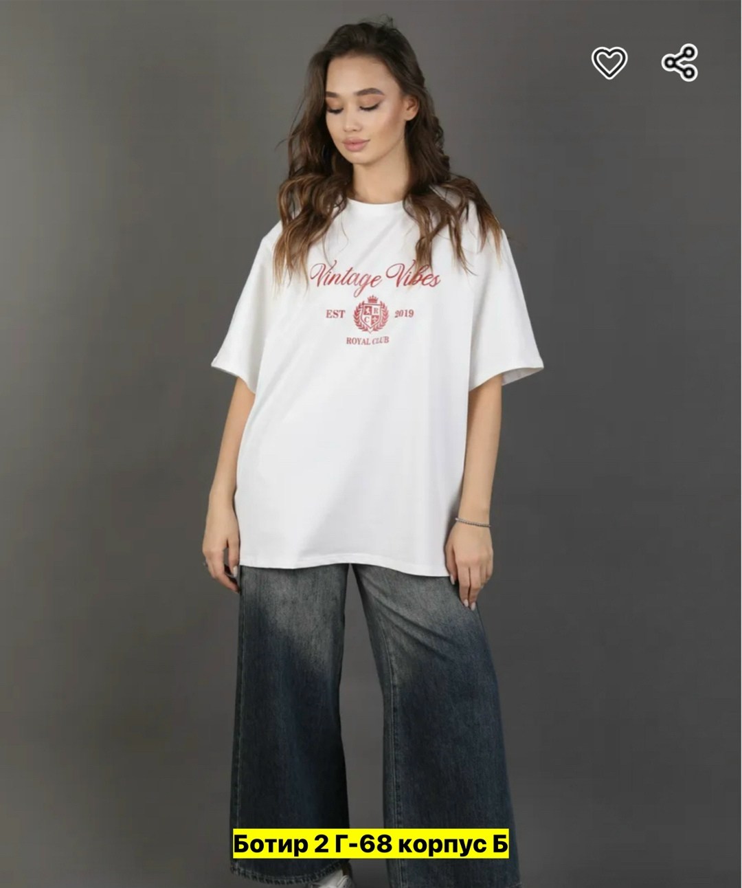 футболка женская,футболка оверсайз с принтами,футболка,женская футболка оверсайз,футболка женская футболка оверсайз