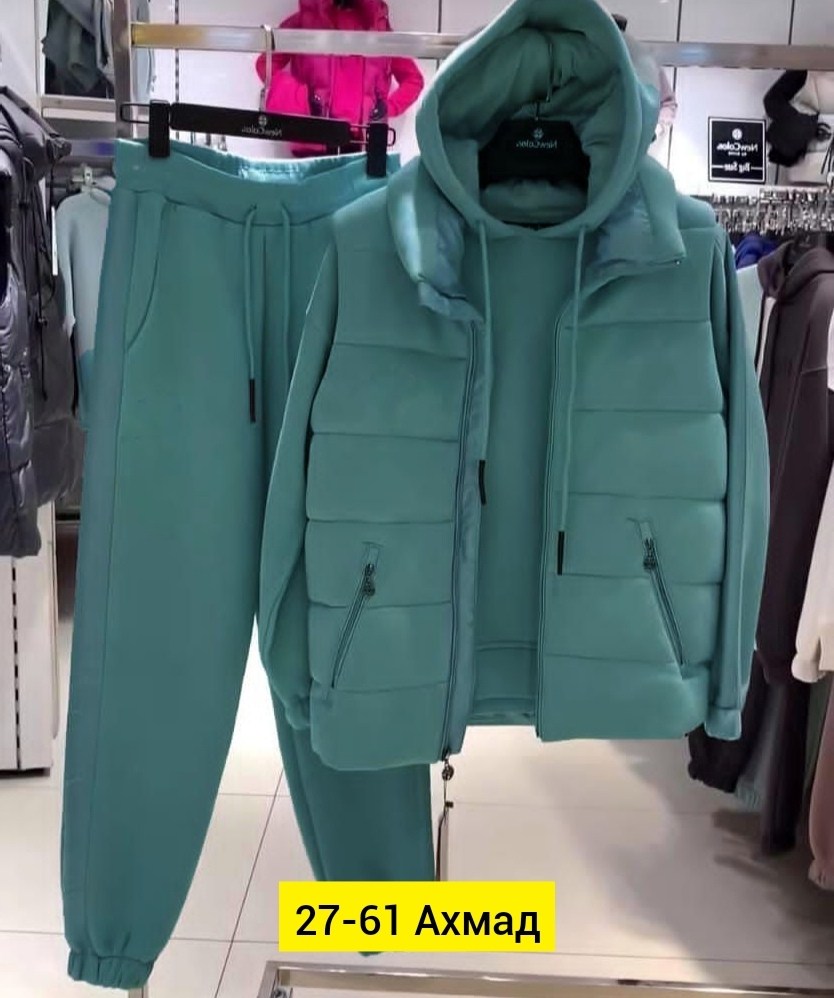 костюм женский на флисе,костюм женский тройка,костюм тройка на флисе,костюм на флисе,спортивные костюмы на флисе