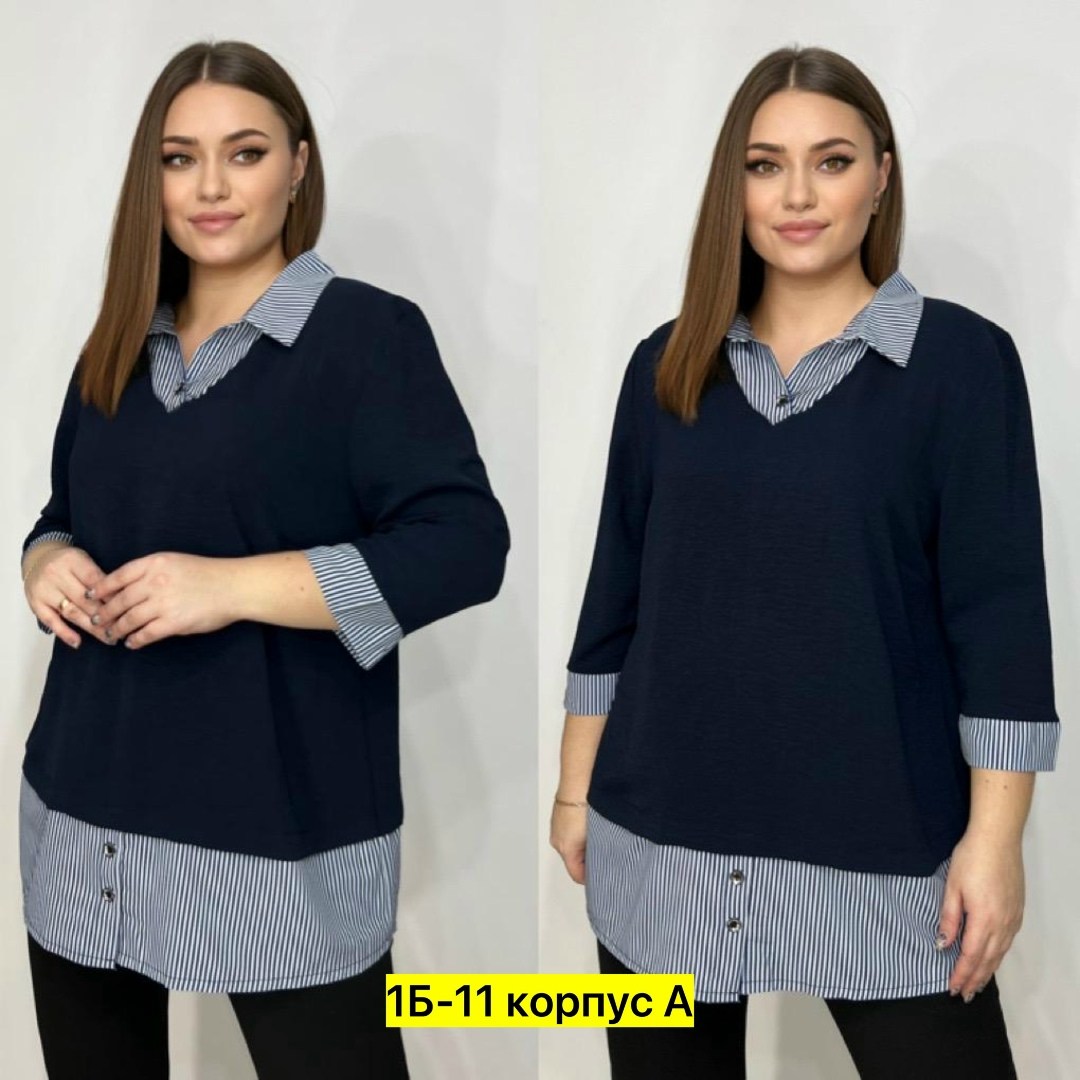 блузка стильная большие размеры,блузка кофточка, больших размеров,женская кофта,блузка кофта