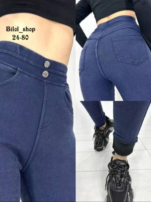 джеггинсы утепленные,брюки джеггинсы,джеггинсы женские,джинсы лосины,джеггинсы