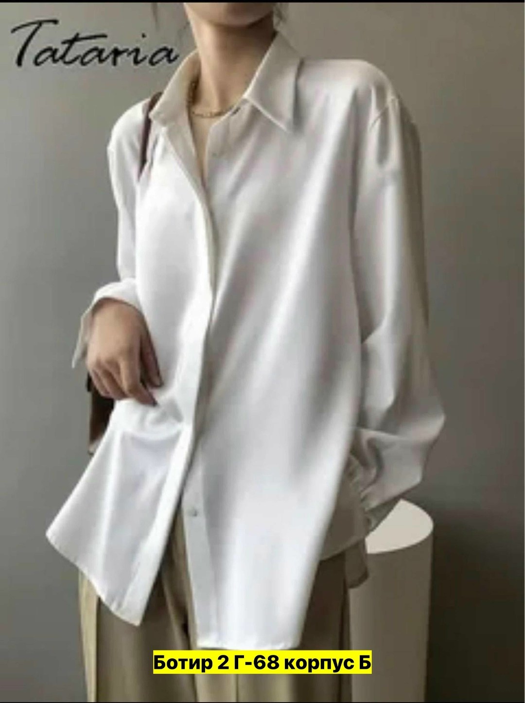 стильная ,, оптом,модные сапоги