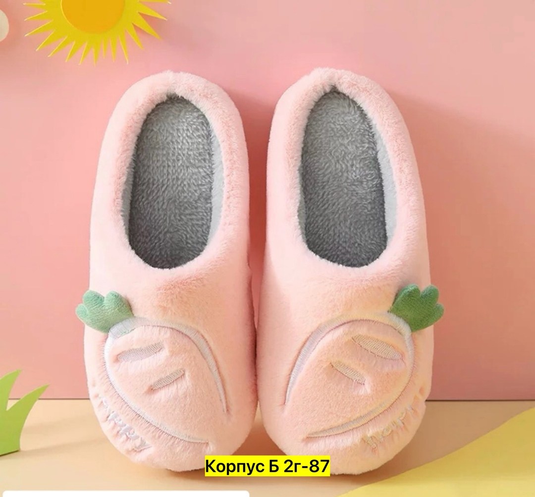 тапочки домашние детские,тапочки детские теплые,тапочки детские хлопковые,тапочки для мальчика,теплые домашние тапочки