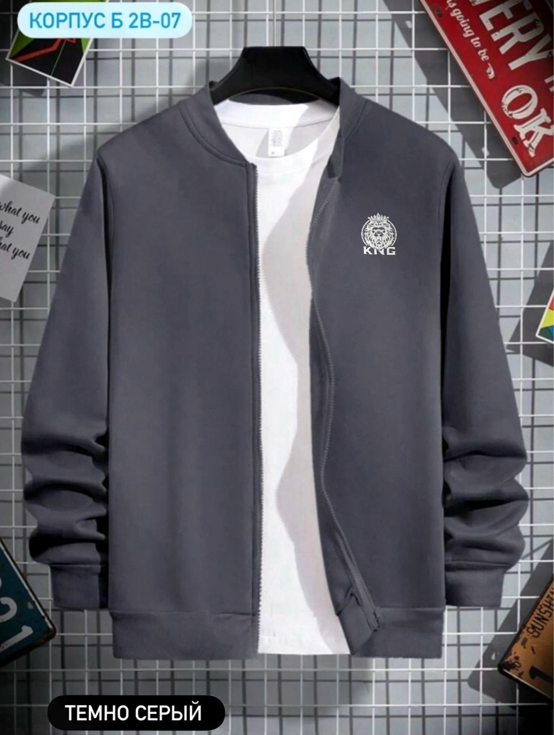 nike sportswear club fleece,куртка бомбер,куртка бомбер мужская,кофта толстовка,спортивные костюм