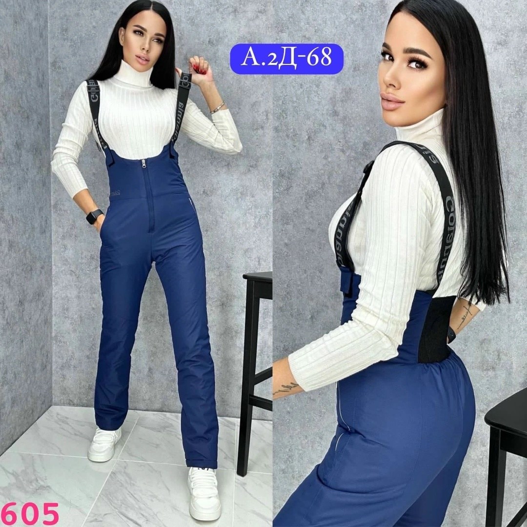 полукомбинезон утепленный женский зимний,полукомбинезон утепленный женский,зимние штаны женские,полукомбинезон зимний женский,брюки полукомбинезон горнолыжные