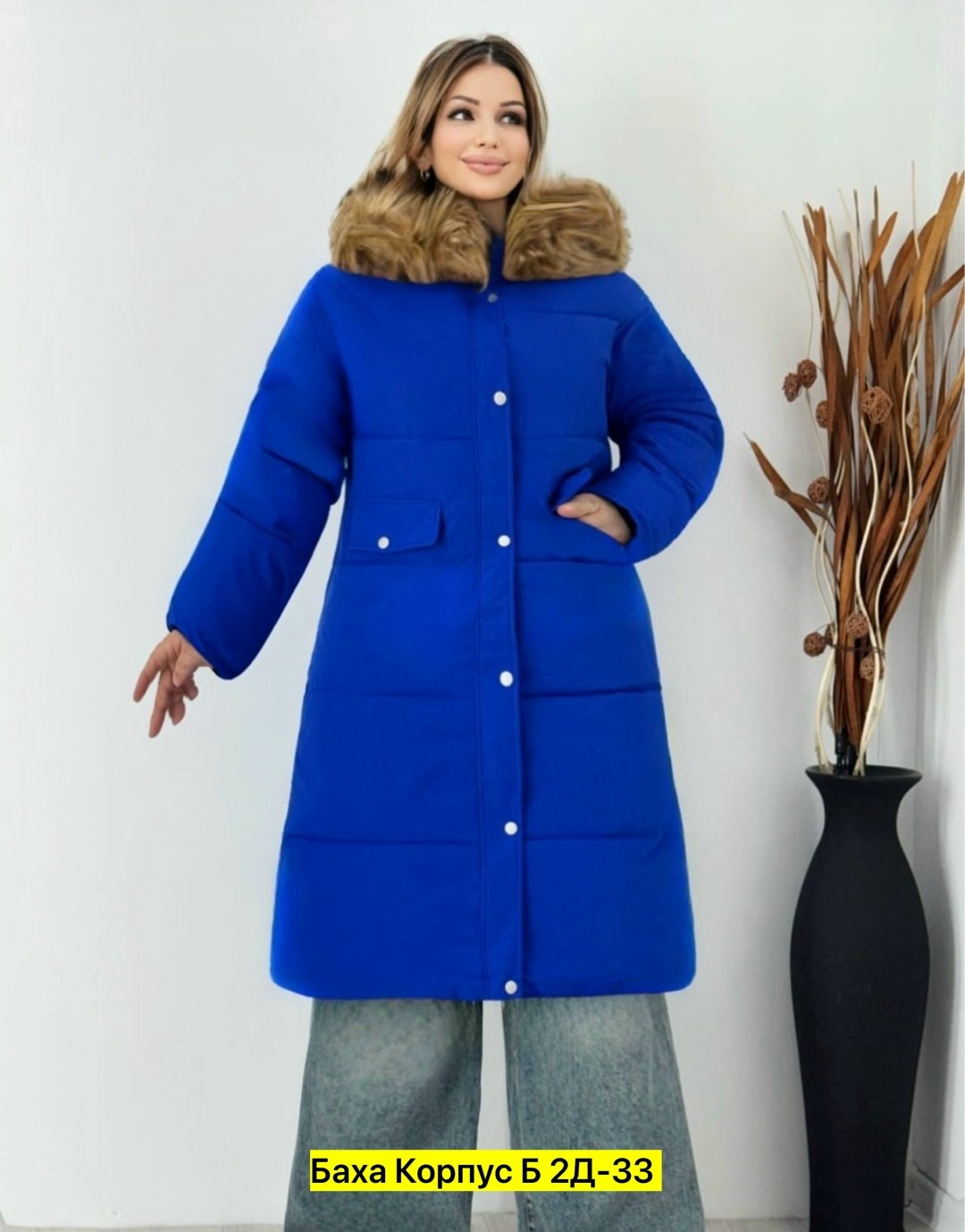 куртка женская зимняя,куртка пуховик зимний,пуховик куртка,куртка зимняя,куртка пуховик зима