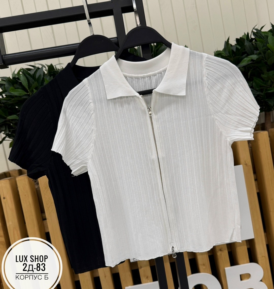 кофта женский,кофточка,вязаная футболка,модели кардиган,блузка женская