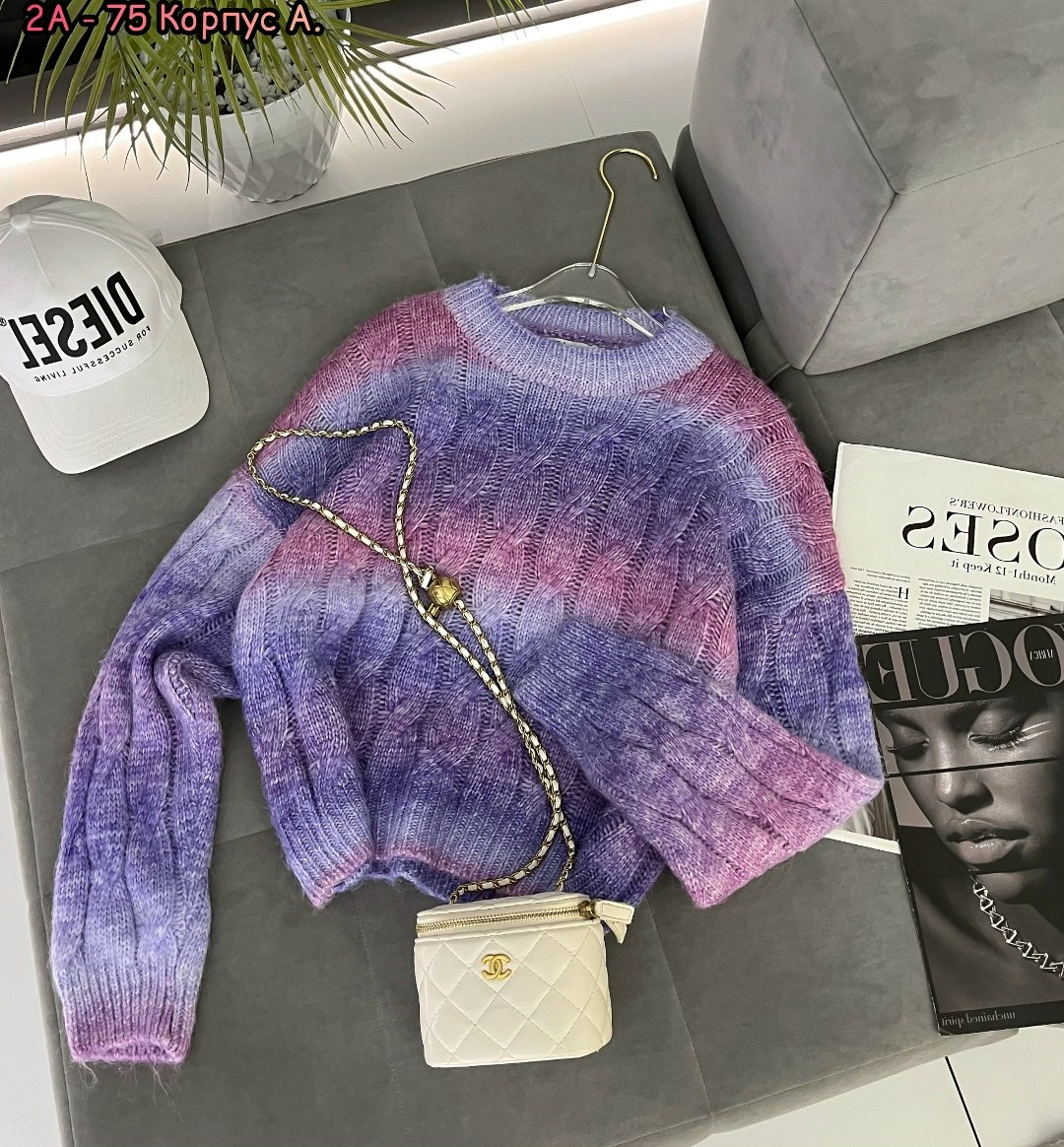 кофта вязаная,градиентный свитер,свитер градиент,свитер,свитер модный