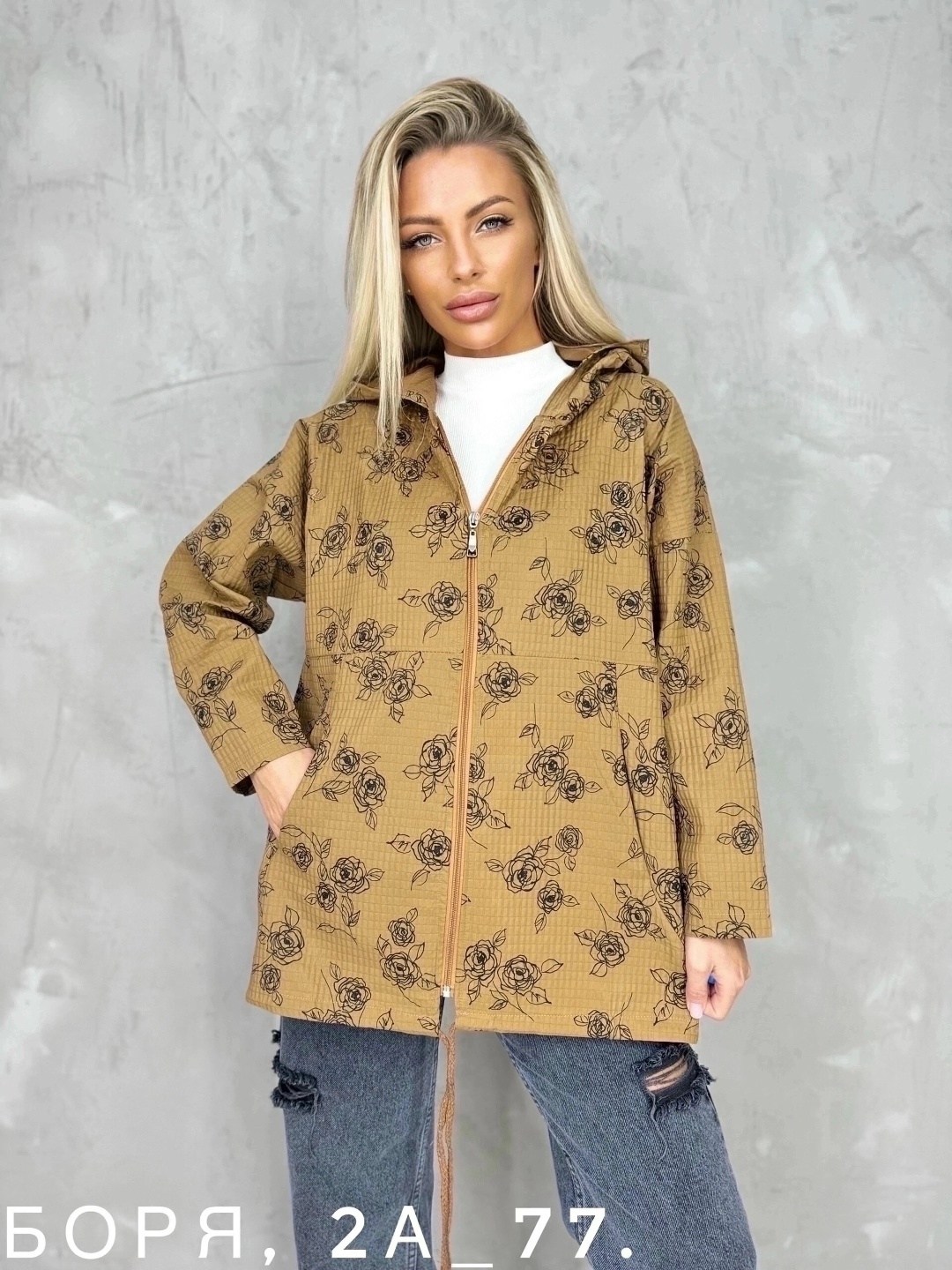 куртка женская,легкая куртка,куртка с принтом,куртка,летняя куртка