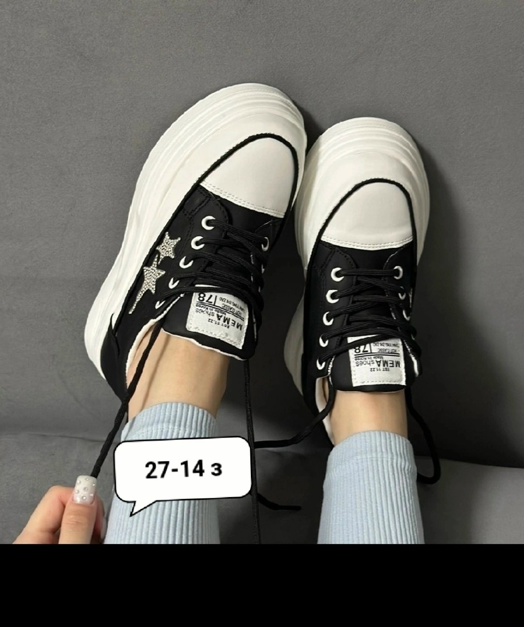 ,кроссовки женскиe,кроссовки эко кожа,кеды женски,женская