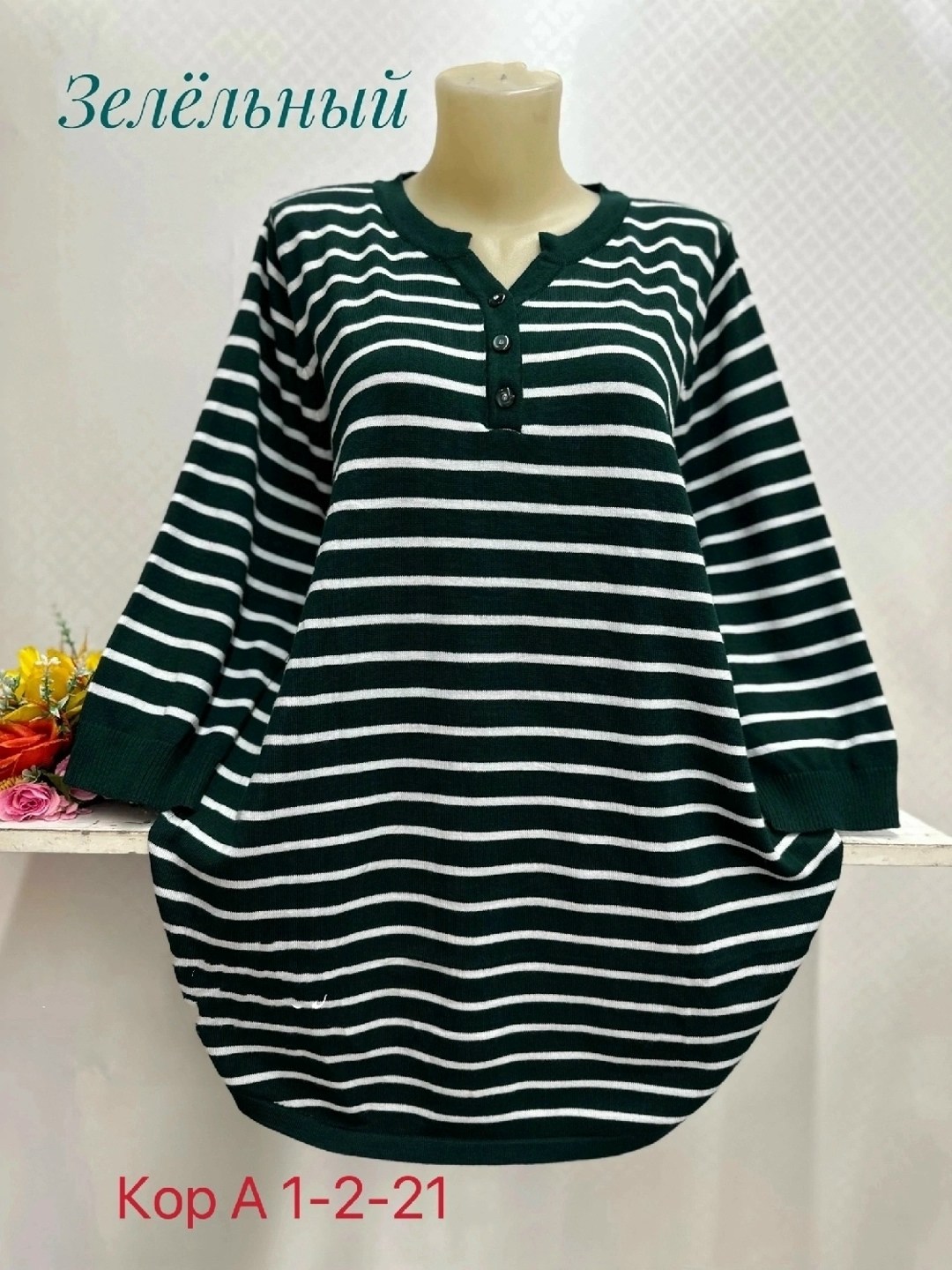 женская кофта,кофта хлопок,блузка кофточка,одежда больших размеров,женская кофточка