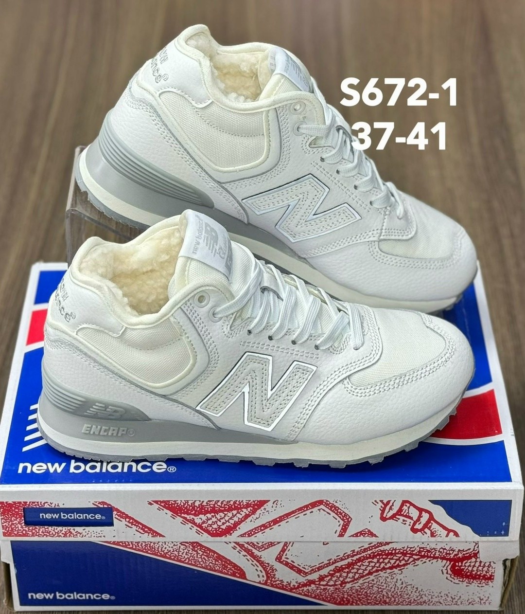 кроссовки 574,кроссовки нью бэланс 574 зимние,кроссовки,кроссовки женскиe,кроссовки new balance 574