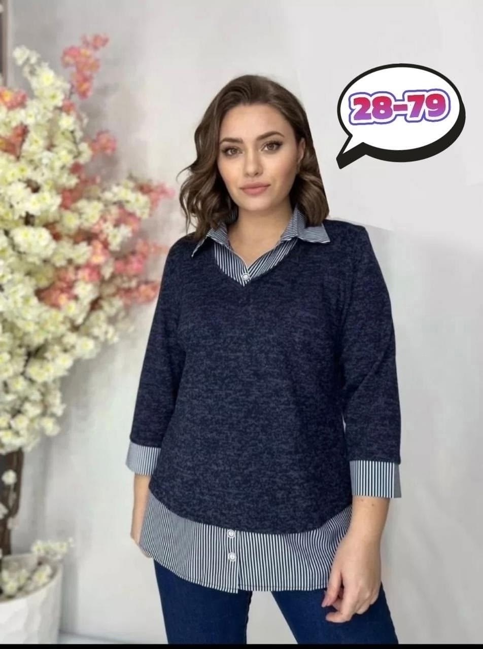 женские кофточки,женская кофта,кофта имитация рубашки,кофта с элементами рубашки,кофта теплая